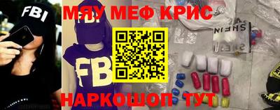 соль курить ск Канаш