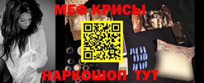 дмт Камышлов