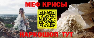 соль курить ск Канаш