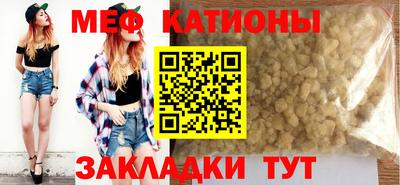 соль курить ск Канаш