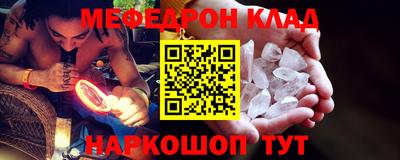 дмт Камышлов