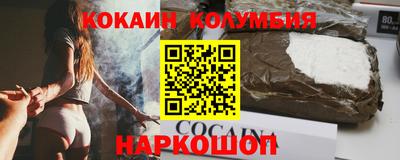 дмт Камышлов