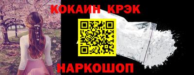 дмт Камышлов