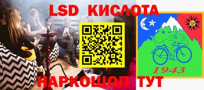соль курить ск Канаш