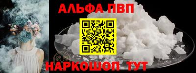 мет Кандалакша