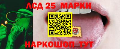 соль курить ск Канаш