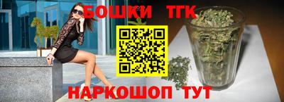 мет Кандалакша