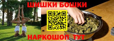 мет Кандалакша