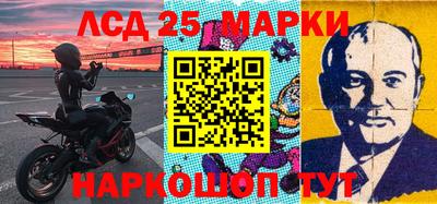 соль курить ск Канаш
