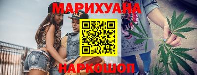 соль курить ск Канаш