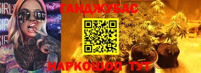 соль курить ск Канаш