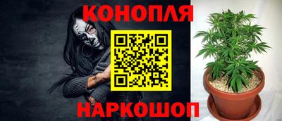 соль курить ск Канаш
