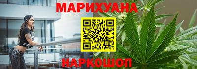 мет Кандалакша