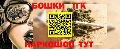 мет Кандалакша