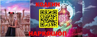 соль курить ск Канаш