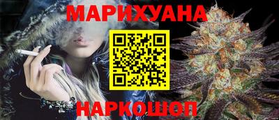 мет Кандалакша