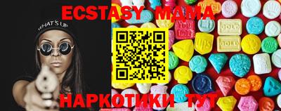 соль курить ск Канаш