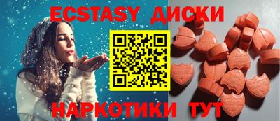 соль курить ск Канаш