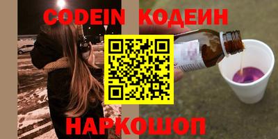 мет Кандалакша