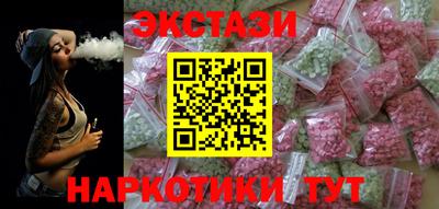 соль курить ск Канаш