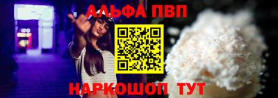 мет Кандалакша