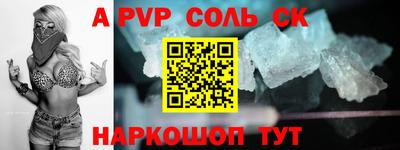 дмт Камышлов