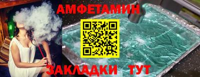 соль курить ск Канаш