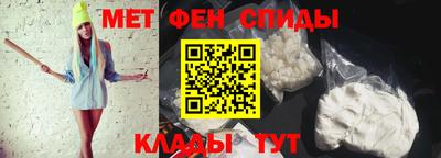 соль курить ск Канаш