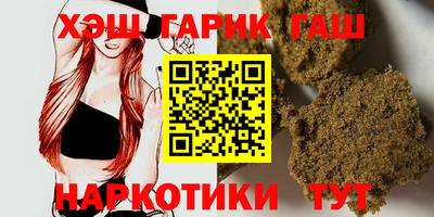 дмт Камышлов