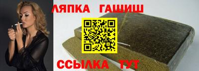 дмт Камышлов