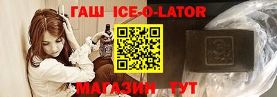 соль курить ск Канаш