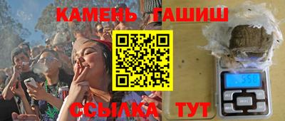 мет Кандалакша