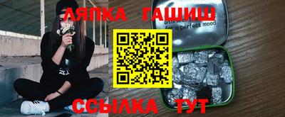 соль курить ск Канаш