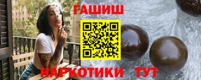 мет Кандалакша