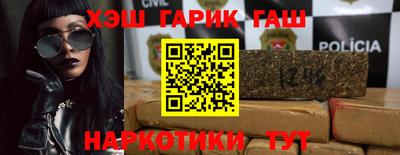 мет Кандалакша