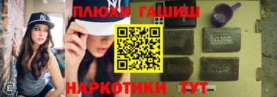 дмт Камышлов