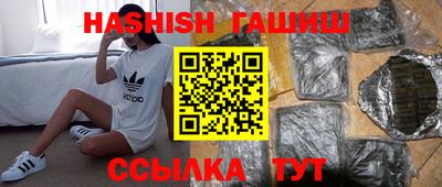 мет Кандалакша