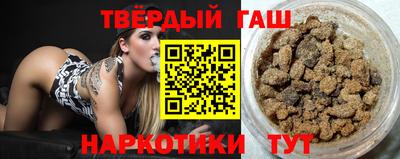 дмт Камышлов