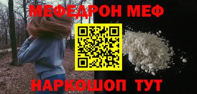 дмт Камышлов
